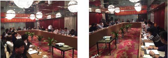 省内泰州商会联谊会在宁举行 省内泰州商会联谊会在宁举行