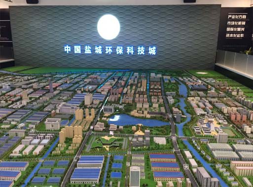 苏州市泰州商会组团赴盐城学习考察