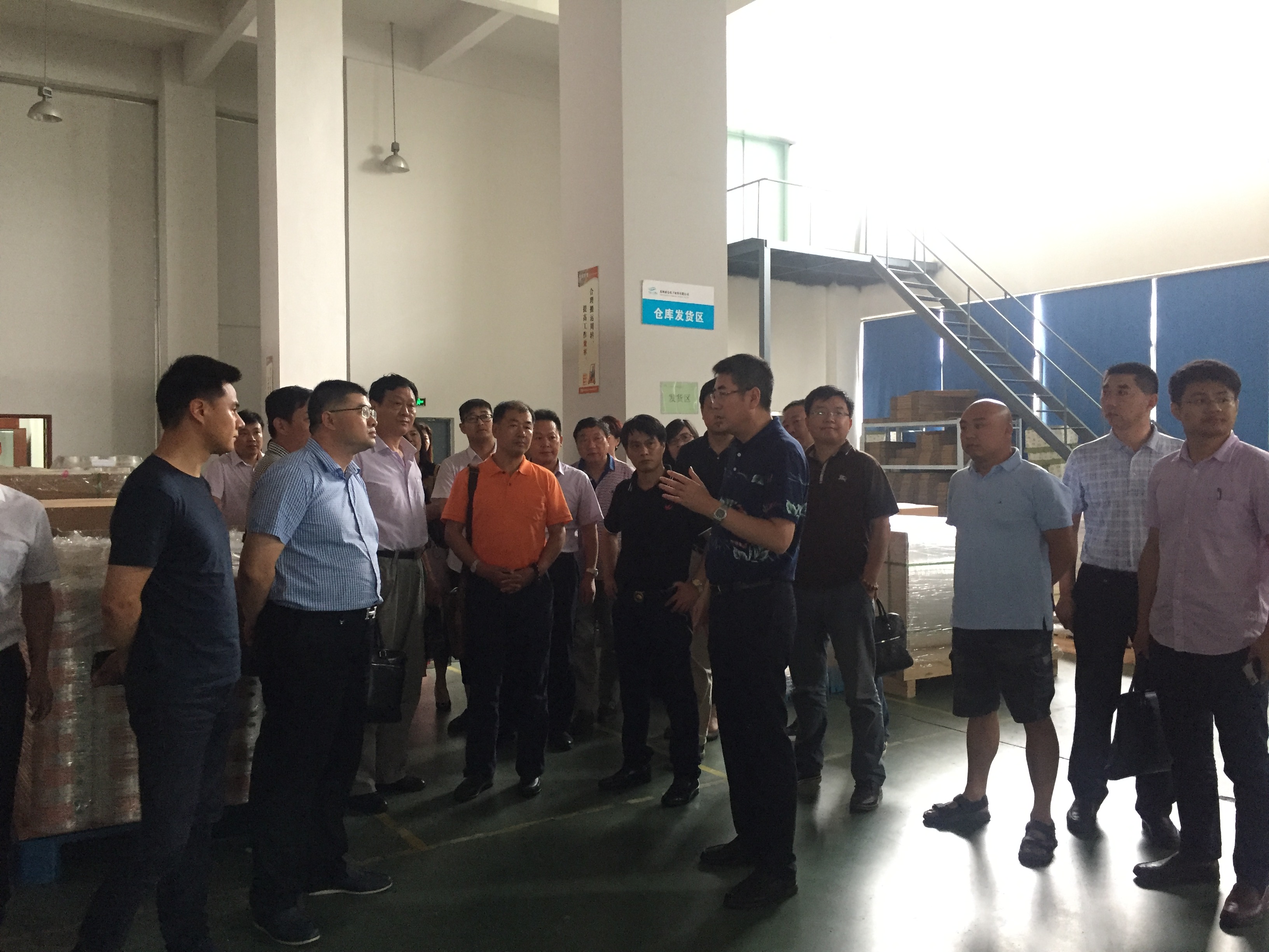 苏州市泰州商会一届五次会长办公会顺利召开