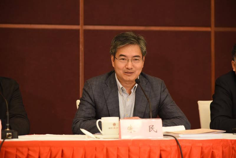 泰州商会被授予 苏州市异地商会规范建设奖