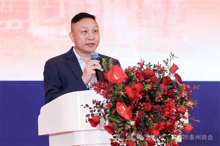 泰商同心,继往开来!苏州市泰州商会三届一次会员大会暨换届大会胜利召开 泰商同心,继往开来!苏州市泰州商会三届一次会员大会暨换届大会胜利召开